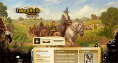 Desktop Screenshot of fantasy-worlds.org